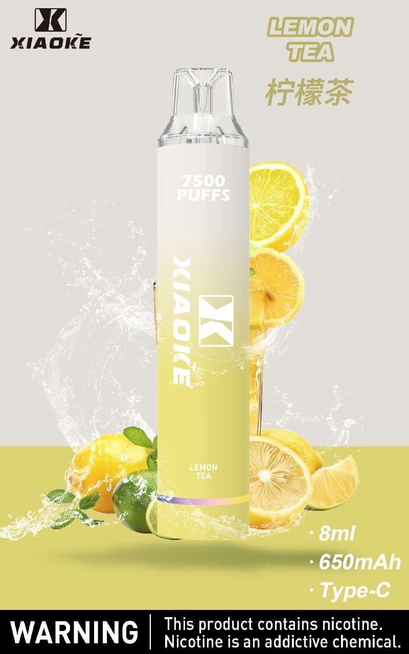 梟客 7500口 拋棄式